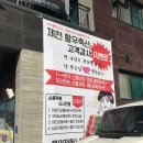 황우축산 이미지