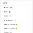 멜리멜로베이크샵