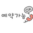대성 축산물 이미지