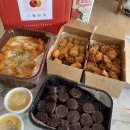 삼첩분식진해