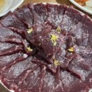 의성생고기마실 이미지