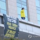 형제천막 이미지