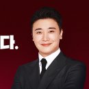 견적WIN 네이버블로그