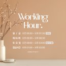 더라움의원 이미지