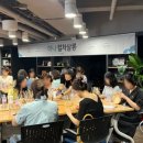 라탄공예(입문) 이미지