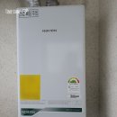경동보일러자재 이미지