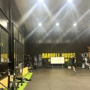 바벨하우스 월성점 | [대구 크로스핏] 월성동 ‘바벨하우스’에서의 땀 흘리는 즐거움