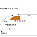 링노래연습장 이미지