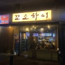 신평동1041 이미지