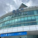 세븐일레븐 춘천석사쉼터점 | 춘천 여행 : : 1박 2일 동안 춘천 뿌시는 법