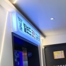 빌보드노래연습장 이미지