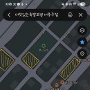 노브랜드충주중앙탑점 이미지