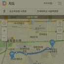 토브리빙텔 네이버블로그