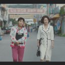 아름다방 이미지