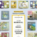 인천고잔초등학교 이미지