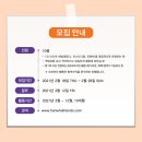 미디어프렌즈그룹