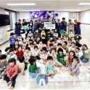 아산병원어린이집 이미지