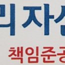 (주)포앰 이미지