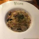 대화대박셀프 이미지