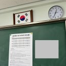 2025년 한국환경공단 신입직원 채용 필기전형 후기