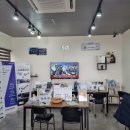 티스테이션예산
