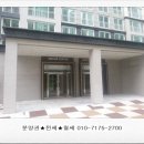 메가타운경로당 네이버블로그