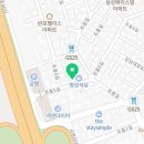 주흥5길 8 네이버블로그