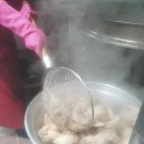 면목2동주민센터 이미지