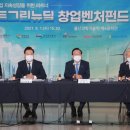 ㈜동성케미컬 이미지