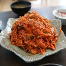 광양시 경로식당 네이버블로그