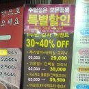 미사랑헤어 네이버블로그