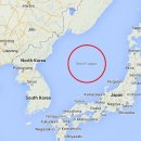 (주)동해