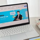 Hello 영어회화(왕초보) | 스피킹맥스 돈버는영어 왕초보 영어회화 후기, 위약금·환불 걱정이 줄어든 이유