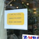 수세프치킨&수카페