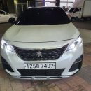 금용자동차공업사 이미지