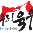 농업회사법인 주식회사 참연푸드웰