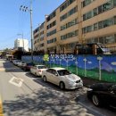 세종로~세종로67번길 이미지