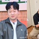 정재형 카카오 검색결과