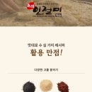 에이플러스영어수학학원
