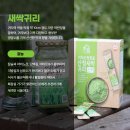 신풍영농조합법인 이미지