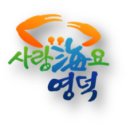 노동부 3 이미지