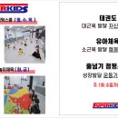 삼동슈퍼 - 진주시 동부로 667 | 삼동슈퍼