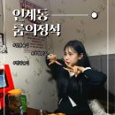 수원-0940 이미지