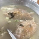 양양손만두 이미지