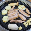 이참흑돼지 이미지