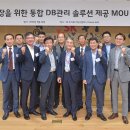 SK(주) C&C 이미지