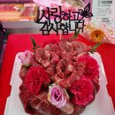 문산축산 이미지