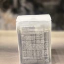 고운산야초효소.비누 | 말차 효소 클렌징 파우더 추천 " 아르히 " 솔직후기