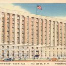 1939 - The Doctor's Hospital, Washington DC (Curt Teich)