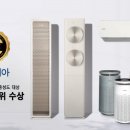 위니아서 이미지